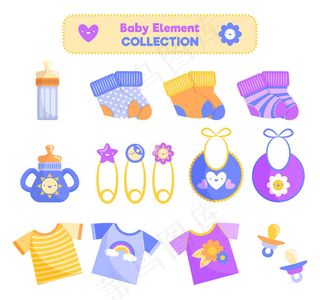 彩色婴儿用品