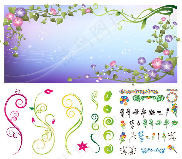 花边元素矢量ai矢量模版下载