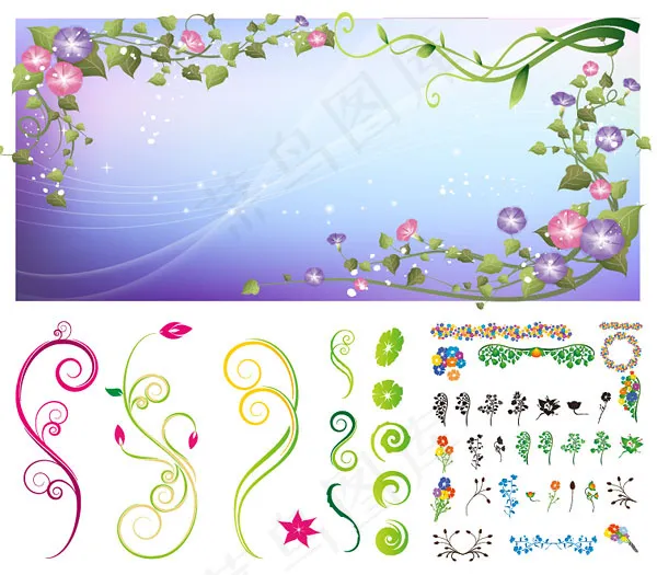 花边元素矢量ai矢量模版下载