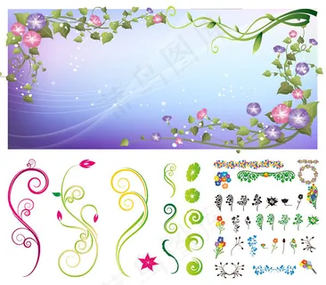 花边元素矢量 花边元素矢量