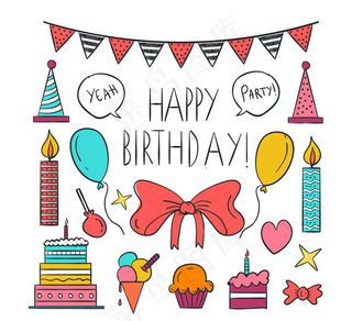 彩绘生日装饰物