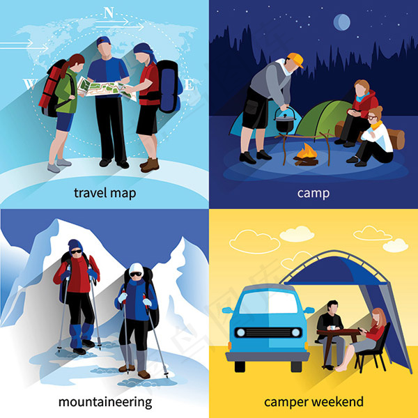 旅行的人物设计