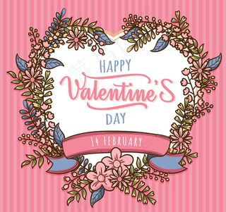 情人节花卉组合爱心