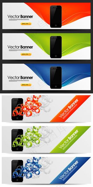 平板手机广告横幅
