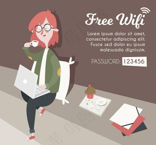 无线上网的白领女子