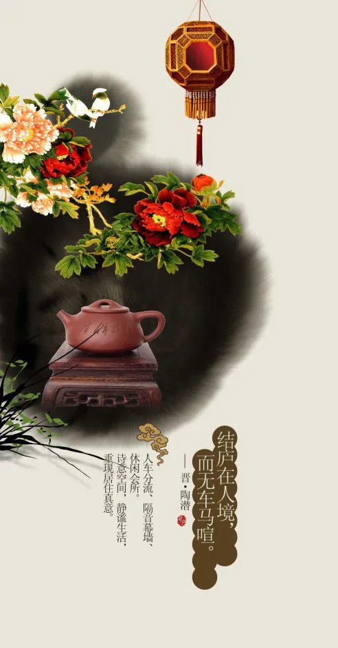 展架画报海报2cdr矢量模版下载