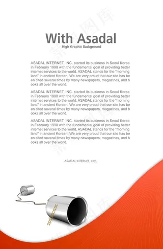 商务传声筒概念