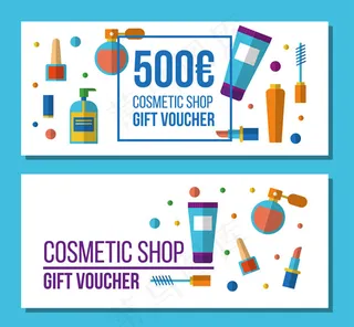化妆品店礼品券