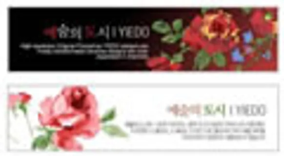 PSD精美花纹_103 PSD精美花纹_103