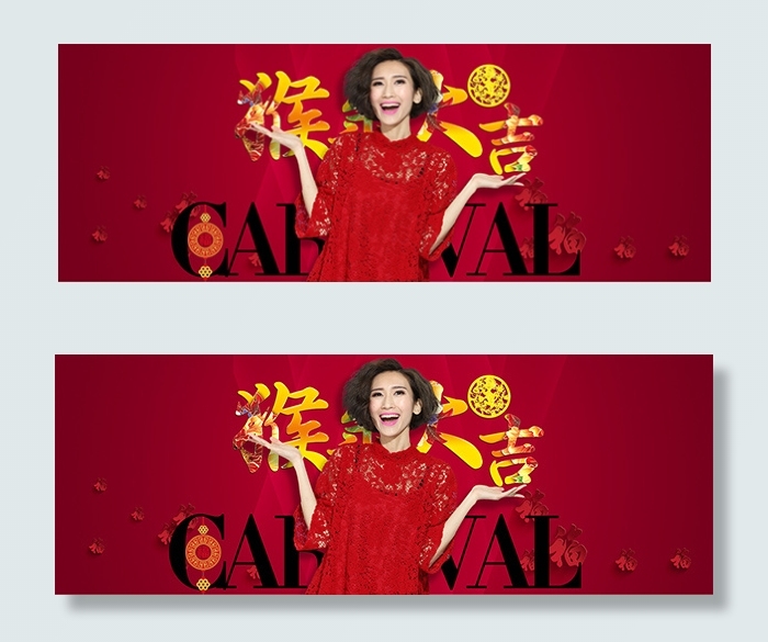 淘宝猴年新年女装psd模版下载