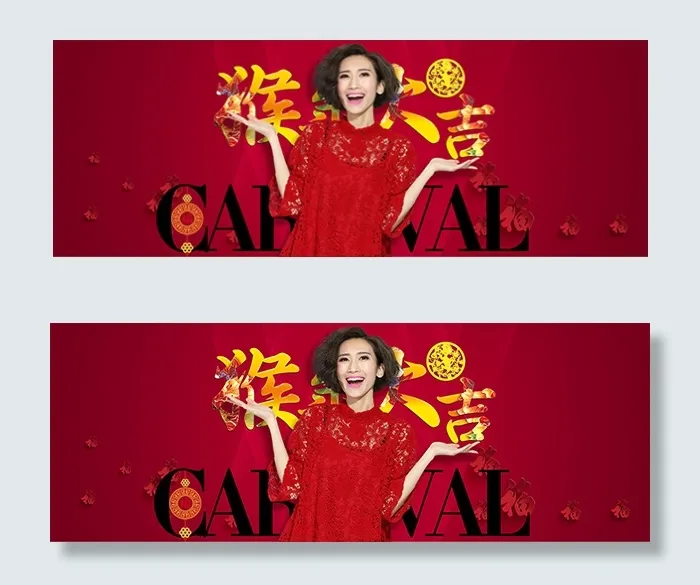 淘宝猴年新年女装psd模版下载