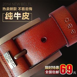 牛皮皮带直通车