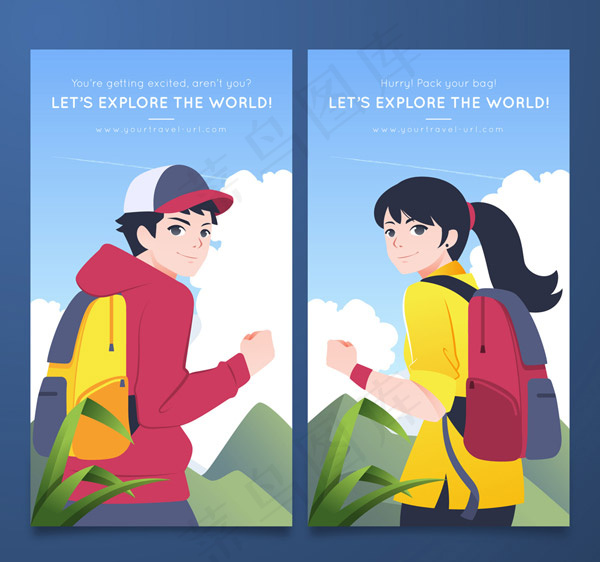 旅行男女bannerai矢量模版下载