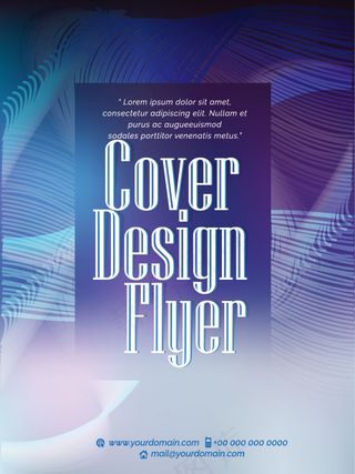 科技动感曲线海报