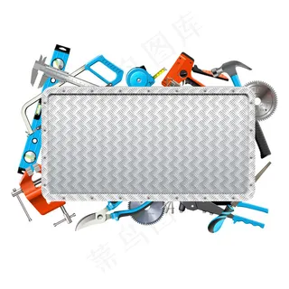 金属框架和手工具