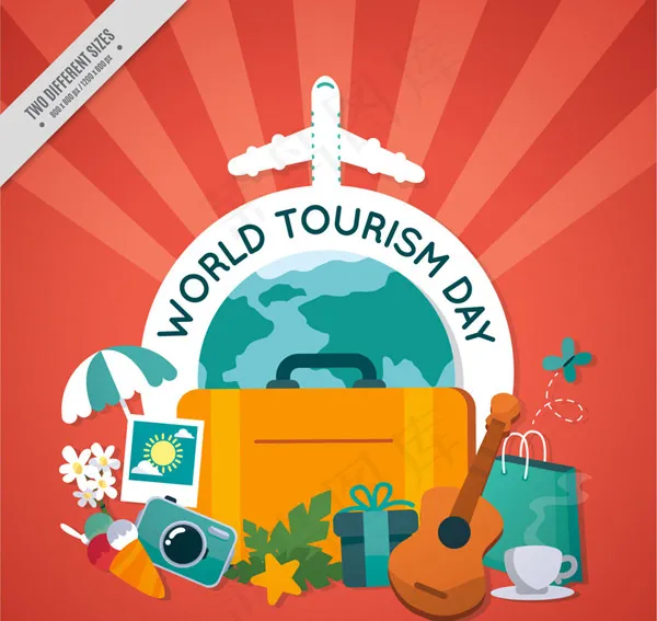 世界旅行日贺卡ai矢量模版下载