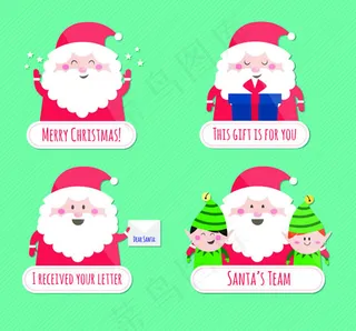可爱圣诞老人标签