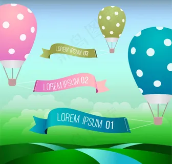 带条幅的热气球