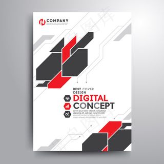 电子封面宣传册