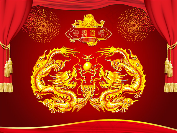 中国龙纹图案psd模版下载