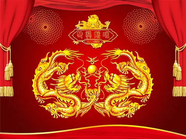 中国龙纹图案