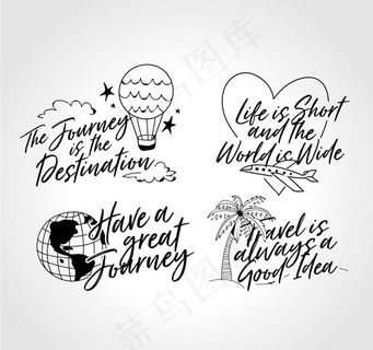 手绘旅行隽语