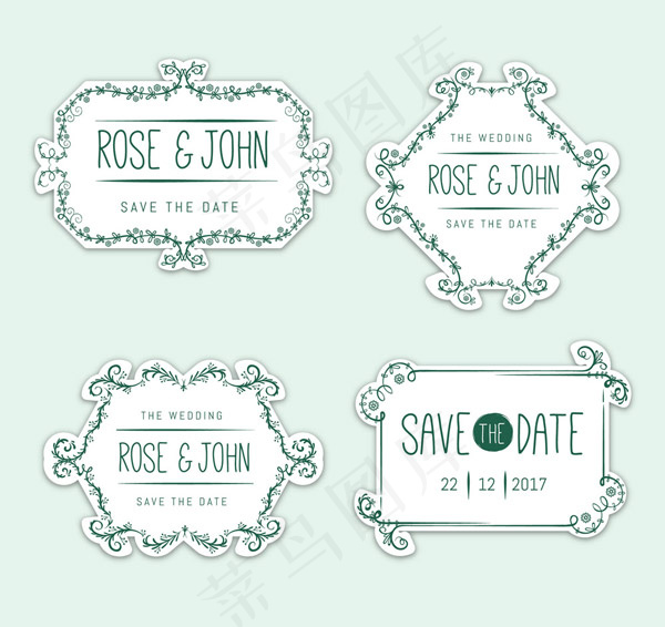 清新花纹婚礼标签