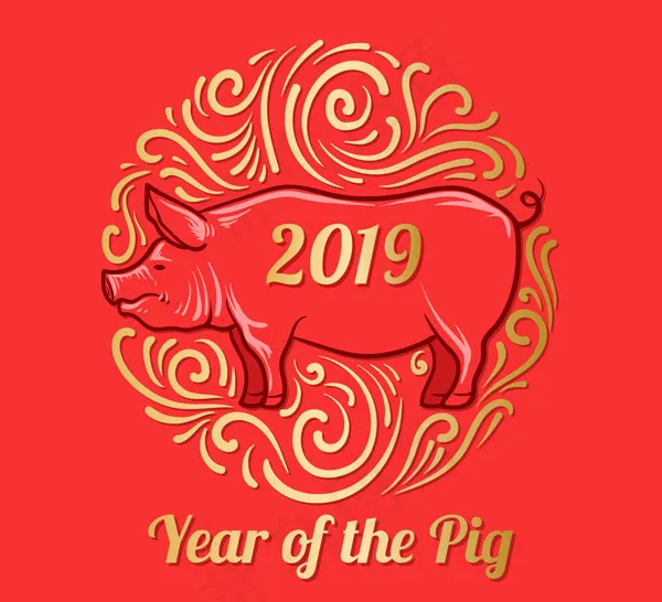 新年装饰猪元素ai矢量模版下载