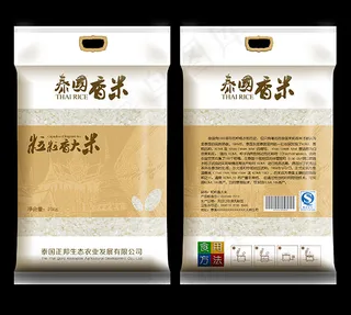 泰国香米包装
