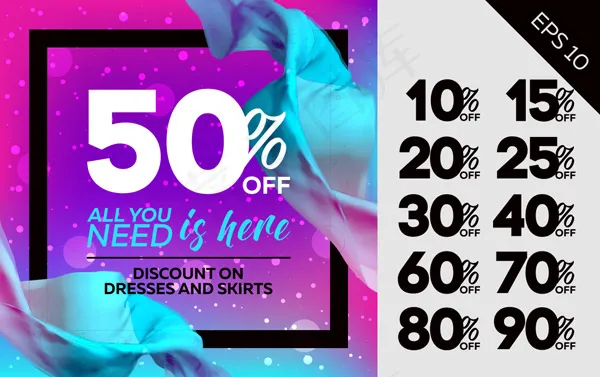 蓝色丝绸海报模板eps,ai矢量模版下载