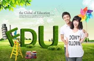 立体字与学生创意