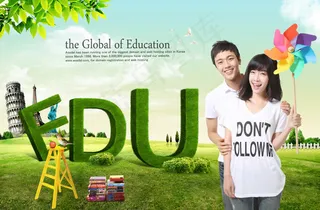 立体字与学生创意