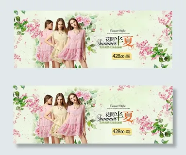 女装连衣裙夏装