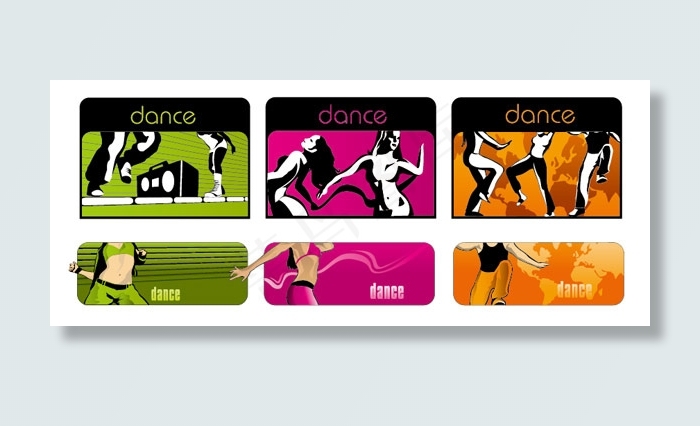 潮流舞蹈矢量