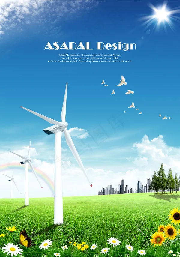 田园自然风光(3500X5000(DPI:300))psd模版下载