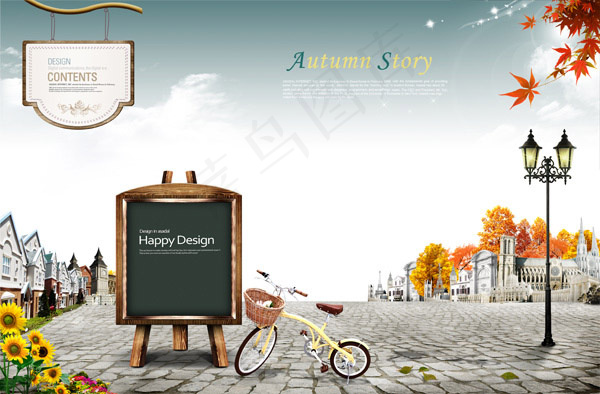 黑板与自行车
