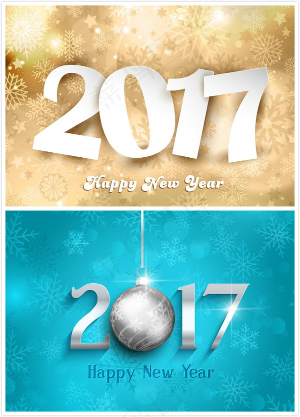 2017矢量素材eps,ai矢量模版下载