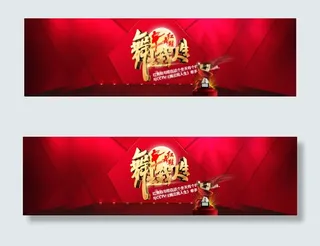 淘宝舞蹈鞋促销