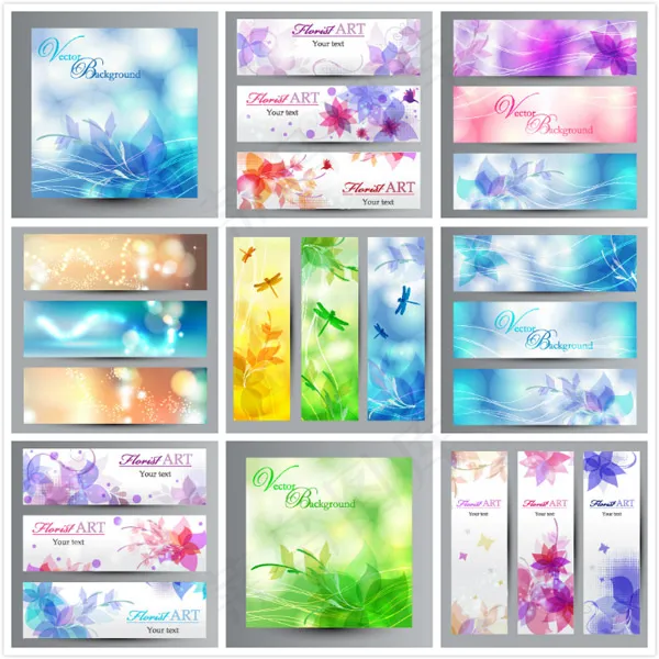 炫彩花朵条幅eps,ai矢量模版下载