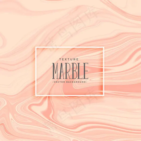 抽象大理石纹理eps,ai矢量模版下载