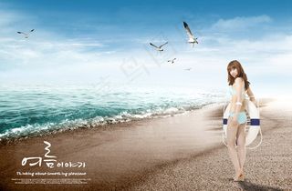 沙滩上的美女