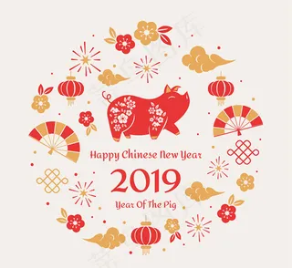 猪年祝福卡矢量