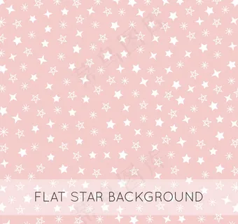 白色星星无缝背景