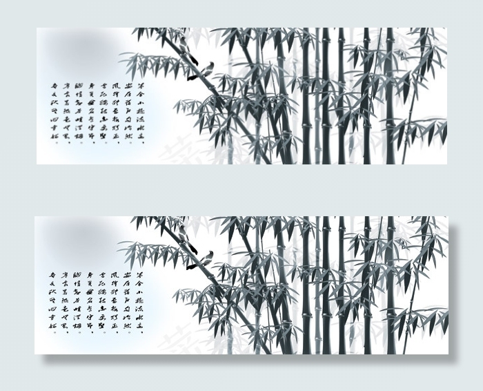 水墨竹psd素材
