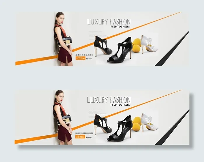 淘宝高跟鞋海报psd模版下载