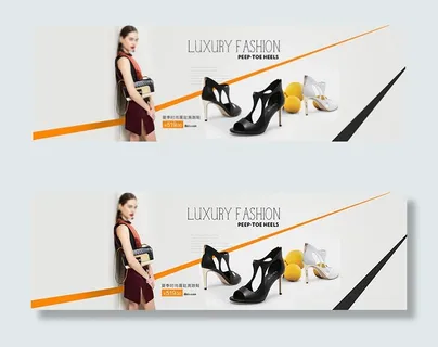 淘宝高跟鞋海报