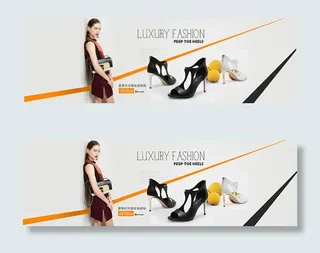 淘宝高跟鞋海报