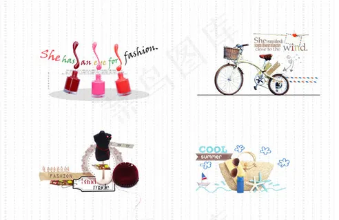 生活装饰元素5,免抠元素