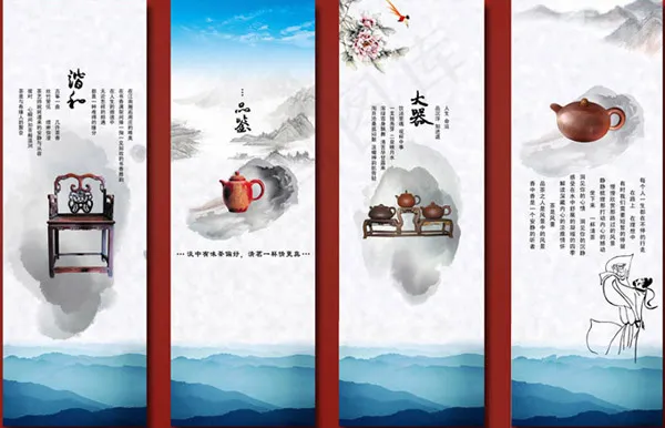 企业励志文化(3244X9134(DPI:80))psd模版下载