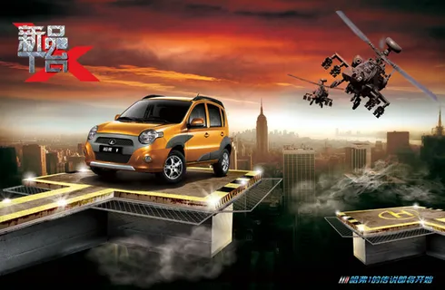 长城哈佛汽车海报